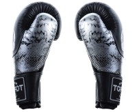 TOP KING Rękawice Bokserskie Power Snake TKBGPW Czarno-Srebrne