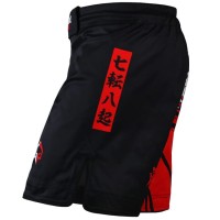 GROUND GAME Spodenki MMA White Tiger