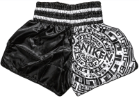 DANIKEN Spodenki do Kickboxingu / Muay Thai AZTEC Czarno-Białe