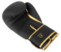 BUSHIDO Rękawice Bokserskie GOLD DRAGON