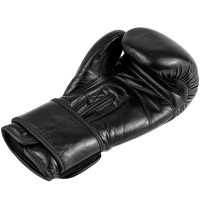 OVERLORD Rękawice Bokserskie CHAMPION Czarne