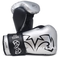 RIVAL Rękawice Bokserskie RS11V EVOLUTION SPARRING Srebrne