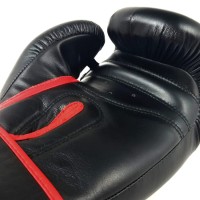 RIVAL Rękawice Bokserskie RS4 AERO SPARRING 2.0 Czarne