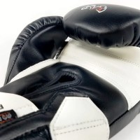 RIVAL Rękawice Bokserskie RS2V SUPER SPARRING 2.0 Czarne