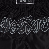 GROUND GAME Spodenki Muay Thai SHADOW