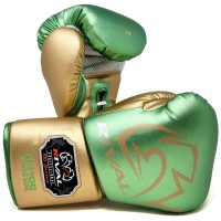 RIVAL Rękawice Bokserskie Wiązane RS100 PROFESSIONAL SPARRING Zielono-Złote