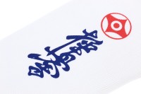 BELTOR Ochraniacze Piszczeli i Stopy Elastyczne z Rzepem KABE do Karate Kyokushin Białe