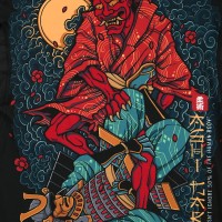 GROUND GAME Rashguard MMA Ashi Garami