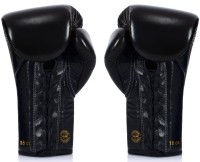 FAIRTEX Rękawice Bokserskie Wiązane BGLG1 GLORY Czarne
