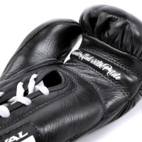 RIVAL Rękawice Bokserskie Wiązane RFX-GUERRERO PRO FIGHT SF-H Czarne