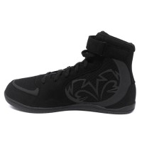 RIVAL Buty Bokserskie RSX-GENESIS 3 Czarne