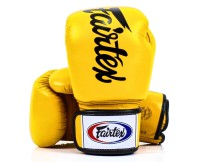 FAIRTEX Rękawice Bokserskie BGV19 Tight-Fit Żółte