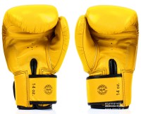 FAIRTEX Rękawice Bokserskie BGV19 Tight-Fit Żółte