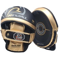 RIVAL Łapy Trenera Profilowane Małe RPM100 PROFESSIONAL Czarno-Złote