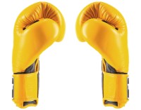 TOP KING Rękawice Bokserskie Super Air TKBGSA Żółto-Czarne
