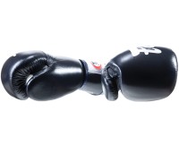 FAIRTEX Rękawice Bokserskie BGV19 Tight-Fit Granatowe
