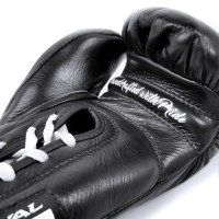 RIVAL Rękawice Bokserskie Wiązane RFX-GUERRERO PRO FIGHT HDE-F Czarne