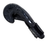 MASTERS Rękawice Bokserskie RPU-BLACK/BLACK