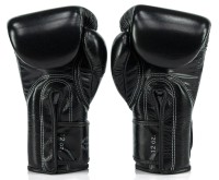 FAIRTEX Rękawice Bokserskie BGVG3 GLORY Czarno-Srebrne