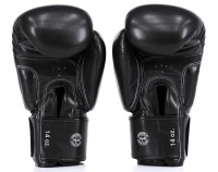 FAIRTEX Rękawice Bokserskie BGV27 Amateur Boxing Czarne