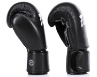 FAIRTEX Rękawice Bokserskie BGV27 Amateur Boxing Czarne