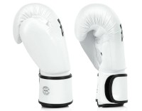 FAIRTEX Rękawice Bokserskie BGV27 Amateur Boxing Białe
