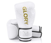 FAIRTEX Rękawice Bokserskie BGVG3 GLORY Biało-Srebrne