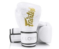 FAIRTEX Rękawice Bokserskie BGVG3 GLORY Biało-Srebrne