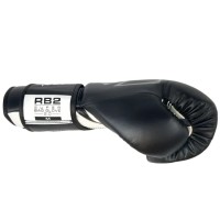 RIVAL Rękawice Bokserskie Przyrządowe RB2 SUPER BAG GLOVES 2.0 Czarne