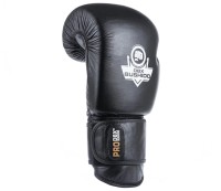 BUSHIDO Rękawice Bokserskie STRIKER