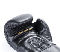 BUSHIDO Rękawice Bokserskie STRIKER
