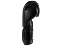 BUSHIDO Rękawice Bokserskie PROFIGHT