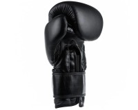 BUSHIDO Rękawice Bokserskie PROFIGHT