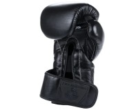 BUSHIDO Rękawice Bokserskie PROFIGHT