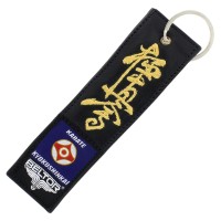 BELTOR Brelok do Kluczy / Zawieszka Skórzana Kyokushin