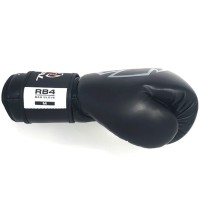 RIVAL Rękawice Bokserskie Przyrządowe RB4 AERO BAG GLOVES Czarne