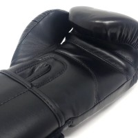 RIVAL Rękawice Bokserskie Przyrządowe RB4 AERO BAG GLOVES Czarne