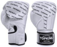 TOP KING Rękawice Bokserskie Full Impact TKBGFI Srebrne