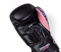 GROUND GAME Rękawice Bokserskie ASAMI