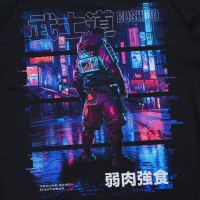 GROUND GAME Rashguard MMA Cyber Samurai Krótki Rękaw