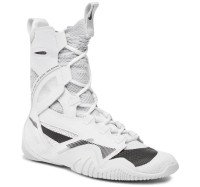 NIKE Buty Bokserskie HYPERKO 2 Białe