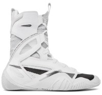NIKE Buty Bokserskie HYPERKO 2 Białe