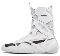 NIKE Buty Bokserskie HYPERKO 2 Białe