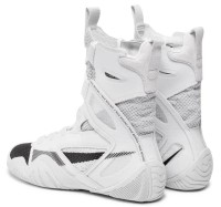 NIKE Buty Bokserskie HYPERKO 2 Białe