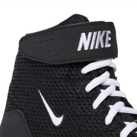 NIKE Buty Zapaśnicze / Bokserskie INFLICT 3 Czarno-Białe
