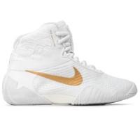 NIKE Buty Zapaśnicze / Bokserskie TAWA Biało-Złote