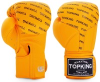 TOP KING Rękawice Bokserskie Full Impact TKBGFI Żółte