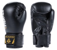 BUSHIDO Rękawice Bokserskie ARB-407v5 Dziecięce