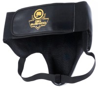 BUSHIDO Suspensor Ochraniacz Krocza Bokserski Pełny PRO FIGHTER