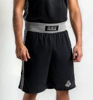 BUSHIDO Spodenki Bokserskie SILVER